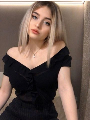 Зоя